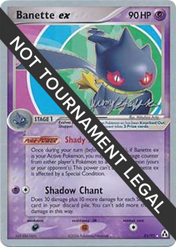 Banette ex - 2007 (Jeremy Scharff-Kim), World Championship Decks 85/92