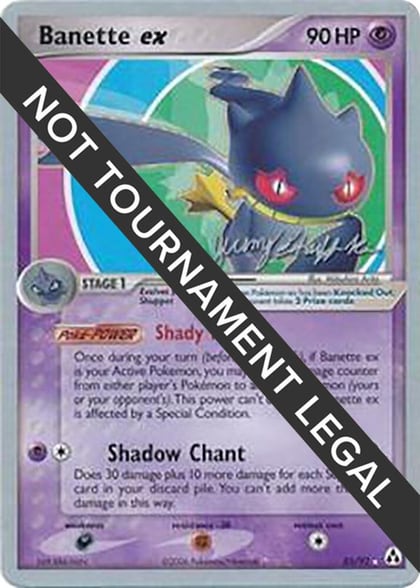 Banette ex - 2007 (Jeremy Scharff-Kim), World Championship Decks 85/92