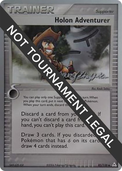 Holon Adventurer - 2007 (Jeremy Scharff-Kim), World Championship Decks 85/110