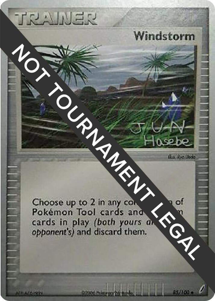Windstorm - 2007 (Jun Hasebe), World Championship Decks 85/100