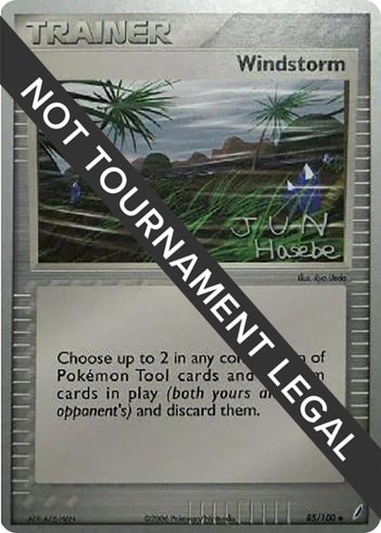 Windstorm - 2007 (Jun Hasebe), World Championship Decks 85/100