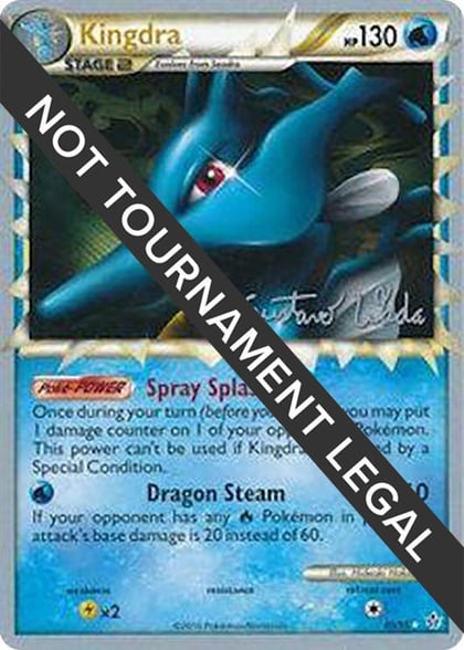 Kingdra - 2011 (Gustavo Wada), World Championship Decks 85/95