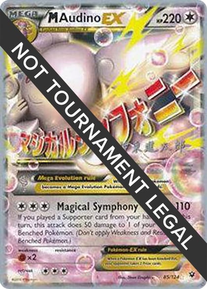 M Audino EX - 2016 (Shintaro Ito), World Championship Decks 85/124