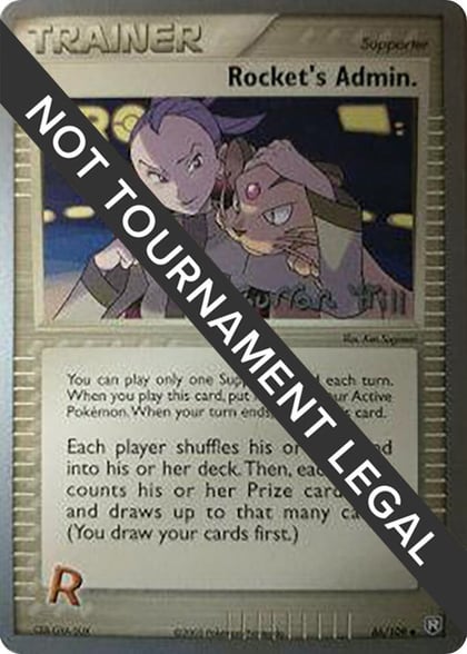 Rocket's Admin. - 2005 (Curran Hill), World Championship Decks 86/109