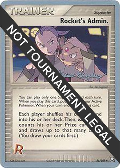 Rocket's Admin. - 2005 (Michael Gonzalez), World Championship Decks 86/109