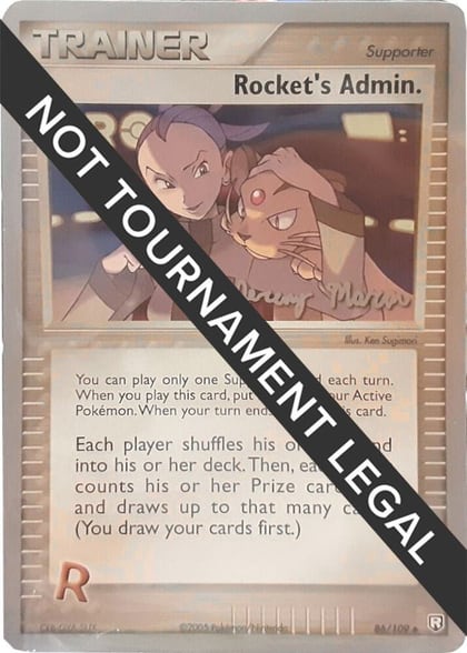Rocket's Admin. - 2005 (Jeremy Moran), World Championship Decks 86/109
