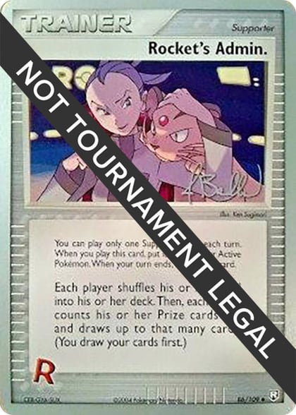 Rocket's Admin. - 2006 (Jimmy Ballard), World Championship Decks 86/109