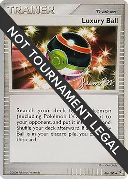 Luxury Ball - 2009 (Jason Martinez), World Championship Decks 86/100
