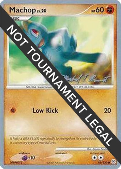 Machop - 2010 (Michael Pramawat), World Championship Decks 86/130