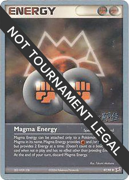 Magma Energy - 2004 (Tsuguyoshi Yamato), World Championship Decks 87/95