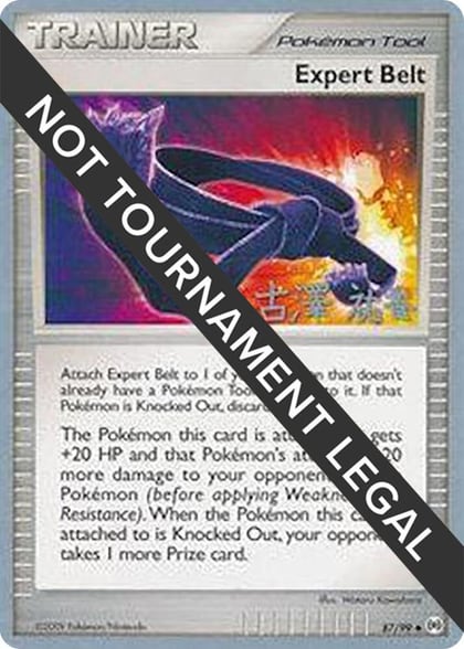 Expert Belt - 2010 (Yuka Furusawa), World Championship Decks 87/99