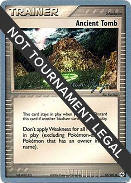 Ancient Tomb - 2004 (Kevin Nguyen), World Championship Decks 87/101