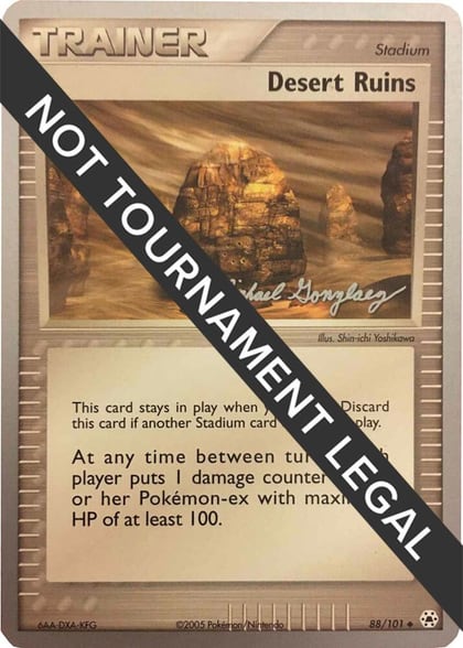 Desert Ruins - 2005 (Michael Gonzalez), World Championship Decks 88/101
