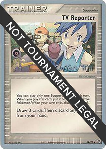 TV Reporter - 2005 (Curran Hill), World Championship Decks 88/97