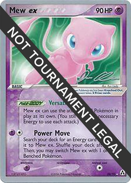 Mew ex - 2006 (Jason Klaczynski), World Championship Decks 88/92