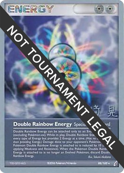 Double Rainbow Energy - 2007 (Akira Miyazaki), World Championship Decks 88/100