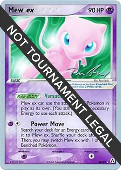 Mew ex - 2007 (Tom Roos), World Championship Decks 88/92