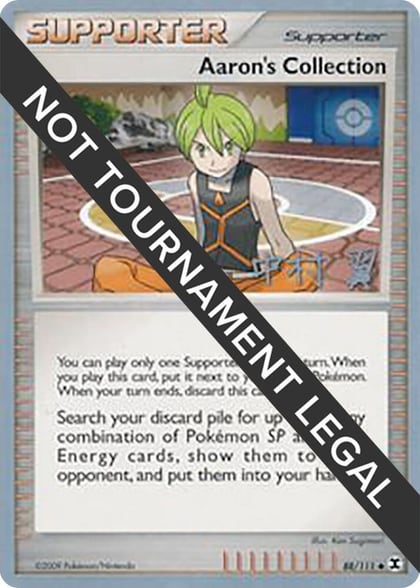 Aaron's Collection - 2009 (Tsubasa Nakamura), World Championship Decks 88/111