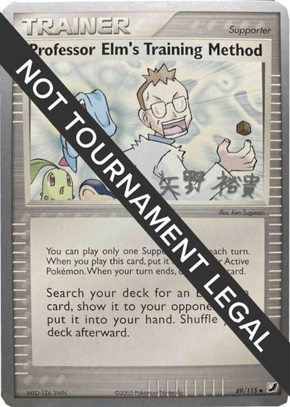 Professor Elm's Training Method - 2006 (Hiroki Yano), World Championship Decks 89/115