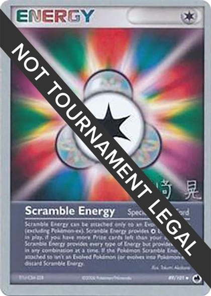 Scramble Energy - 2007 (Akira Miyazaki), World Championship Decks 89/101