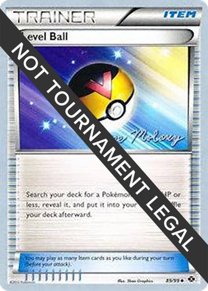 Level Ball - 2012 (Chase Moloney), World Championship Decks 89/99