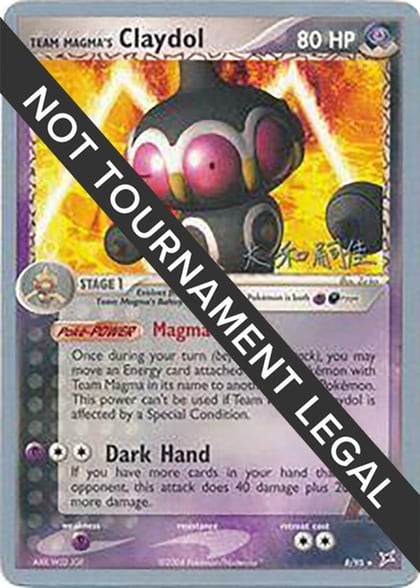 Team Magma's Claydol - 2004 (Tsuguyoshi Yamato), World Championship Decks 8/95