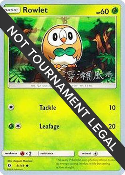 Rowlet - 2017 (Kabu Fukase), World Championship Decks 9/149
