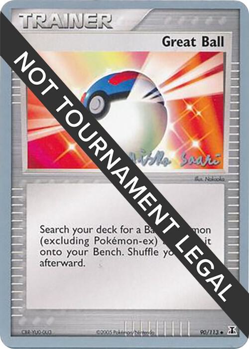 Great Ball - 2006 (Miska Saari), World Championship Decks 90/113