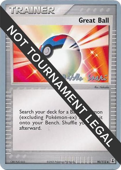 Great Ball - 2006 (Miska Saari), World Championship Decks 90/113