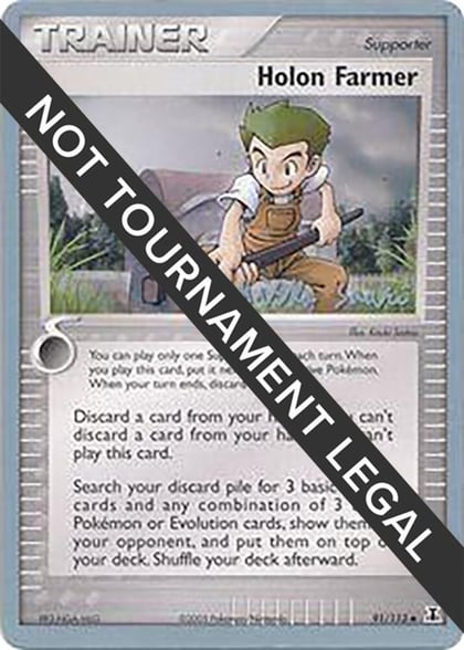 Holon Farmer - 2006 (Miska Saari), World Championship Decks 91/113