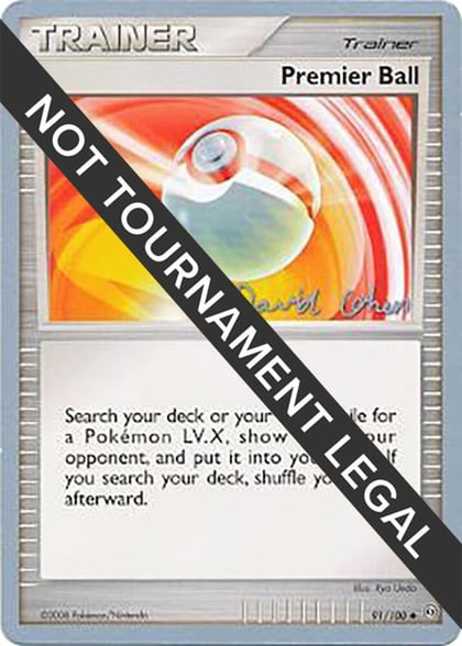 Premier Ball - 2009 (David Cohen), World Championship Decks 91/100
