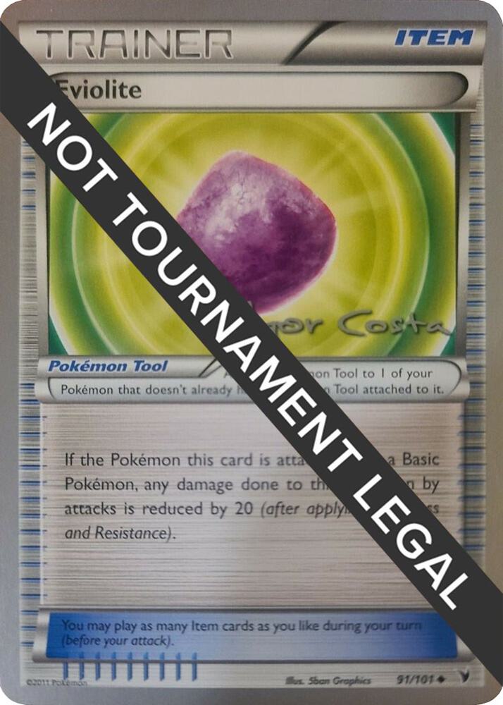 Eviolite - 2012 (Igor Costa), World Championship Decks 91/101