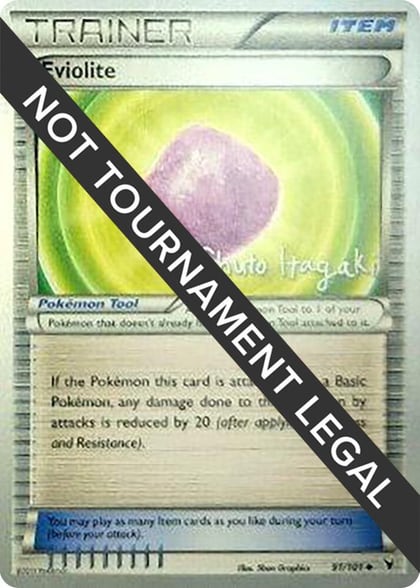 Eviolite - 2012 (Shuto Itagaki), World Championship Decks 91/101