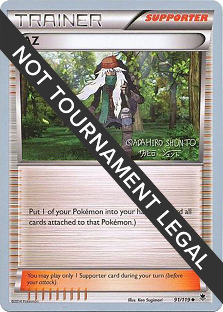 AZ - 2016 (Shunto Sadahiro), World Championship Decks 91/119