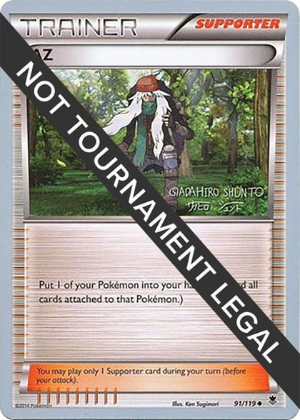 AZ - 2016 (Shunto Sadahiro), World Championship Decks 91/119