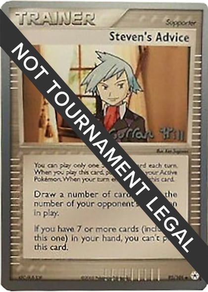 Steven's Advice - 2005 (Curran Hill), World Championship Decks 92/101