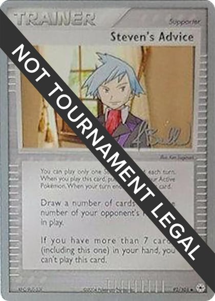 Steven's Advice - 2006 (Jimmy Ballard), World Championship Decks 92/101