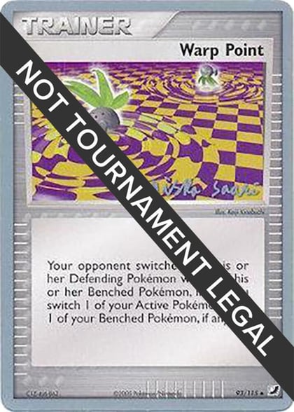Warp Point - 2006 (Miska Saari), World Championship Decks 93/115