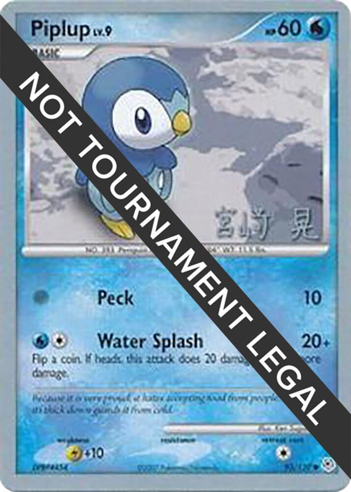 Piplup - 2007 (Akira Miyazaki), World Championship Decks 93/130