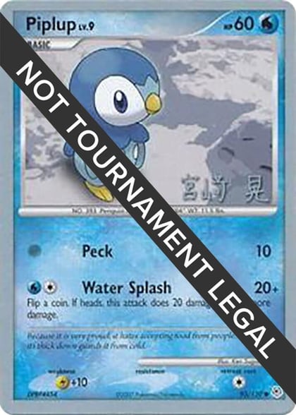 Piplup - 2007 (Akira Miyazaki), World Championship Decks 93/130