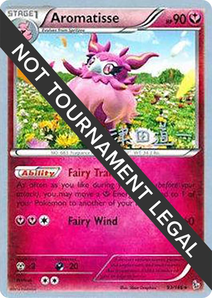Aromatisse - 2014 (Michikazu Tsuda), World Championship Decks 93/146