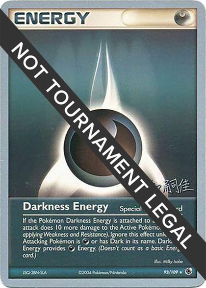 Darkness Energy - 2004 (Tsuguyoshi Yamato), World Championship Decks 93/109