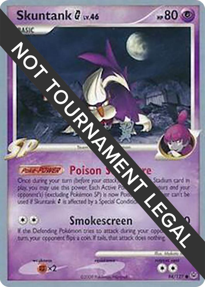 Skuntank G - 2009 (Tsubasa Nakamura), World Championship Decks 94/127