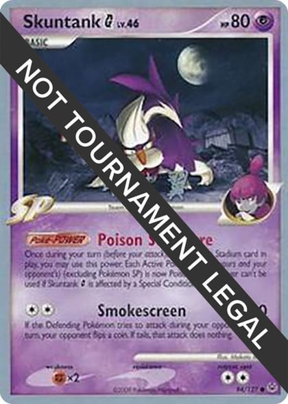 Skuntank G - 2009 (Tsubasa Nakamura), World Championship Decks 94/127