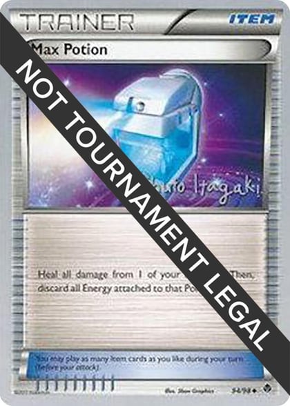 Max Potion - 2012 (Shuto Itagaki), World Championship Decks 94/98