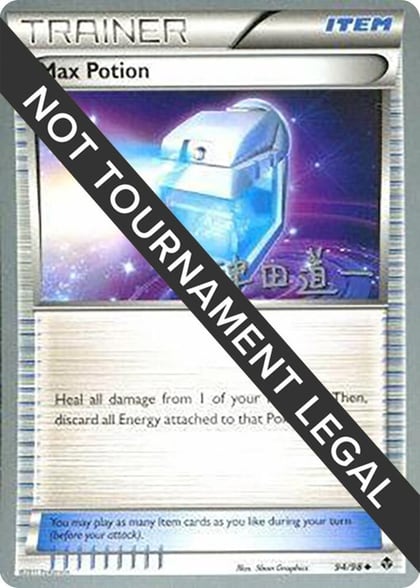 Max Potion - 2014 (Michikazu Tsuda), World Championship Decks 94/98