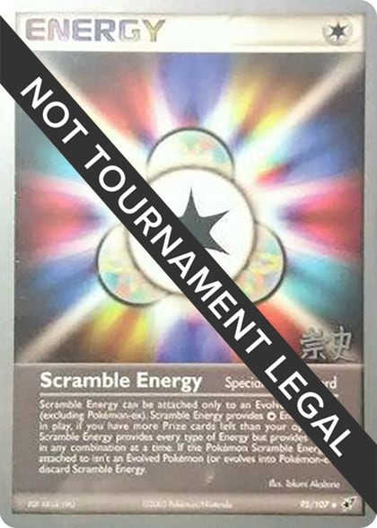 Scramble Energy - 2005 (Takashi Yoneda), World Championship Decks 95/107