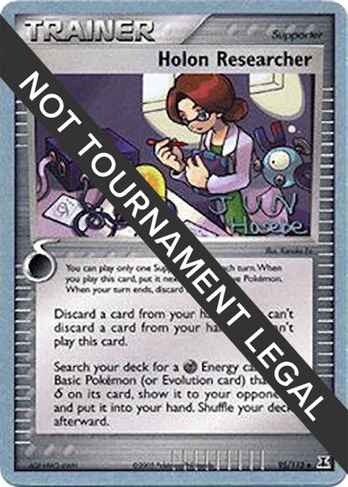 Holon Researcher - 2007 (Jun Hasebe), World Championship Decks 95/113