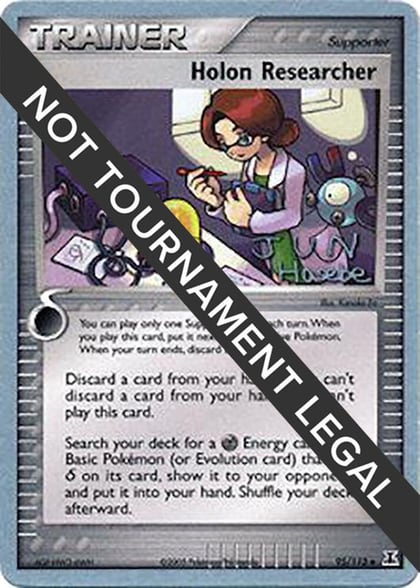 Holon Researcher - 2007 (Jun Hasebe), World Championship Decks 95/113