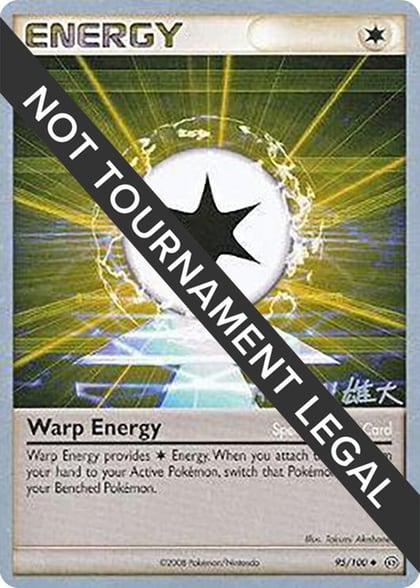 Warp Energy - 2010 (Yuta Komatsuda), World Championship Decks 95/100
